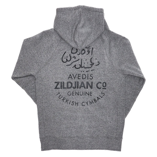 T3421 - Gray Zip Up Logo Hoodie - S