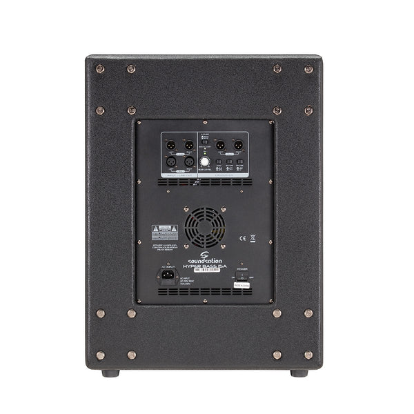 SUBWOOFER ATTIVO SOUNDSATION HYPER BASS 15A 1200W