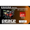BATTERIA PEACE DP-22KA-5 diesis700 NUT BROWN