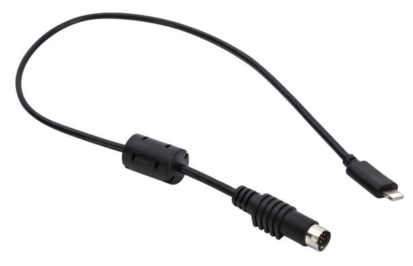 Reloop Ios Lightning Connection Cable 23 Cm