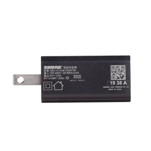 SBC10-USBC Adattatore di alimentazione USB-C